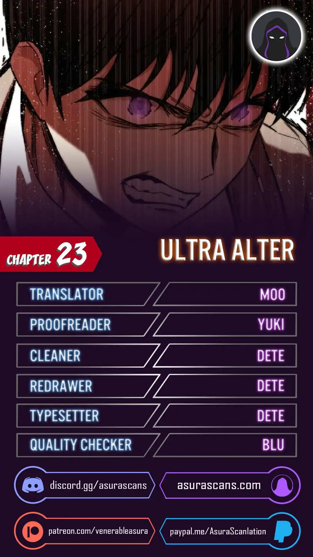 Ultra Alter Chapter 23 1